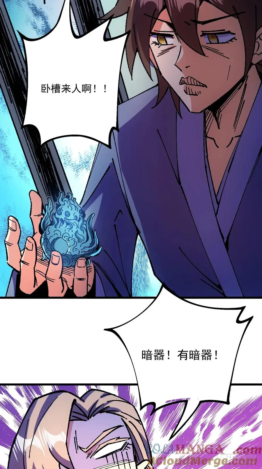 第72话36