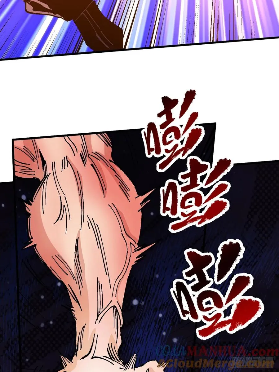 第27话42