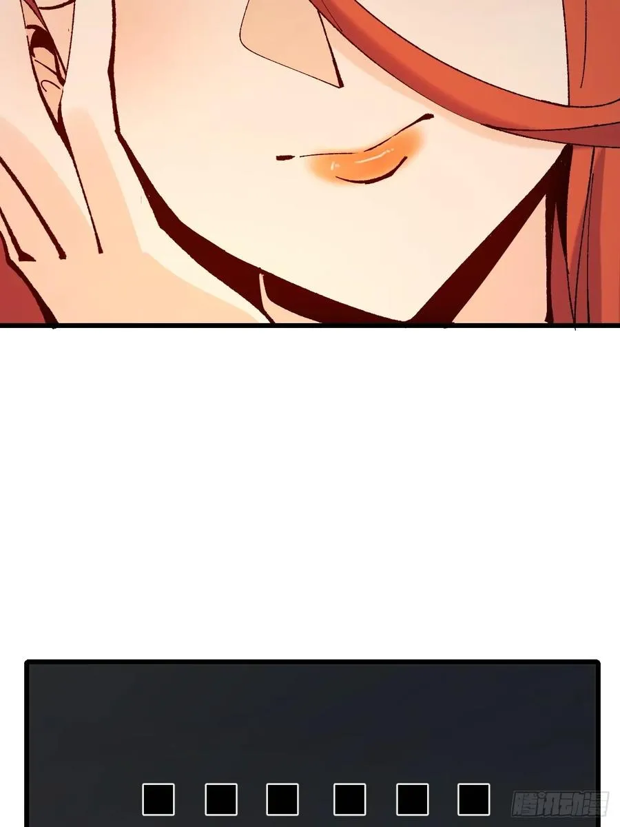 第43话7