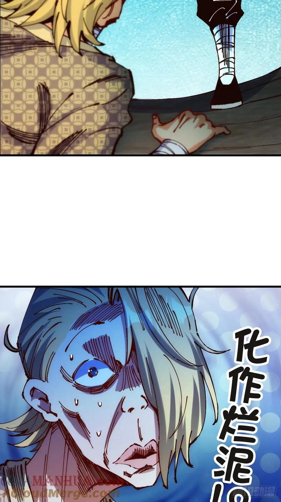 第3话48