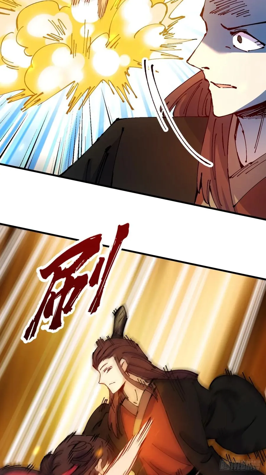 第44话56