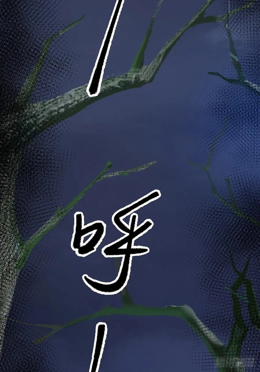 第68话26