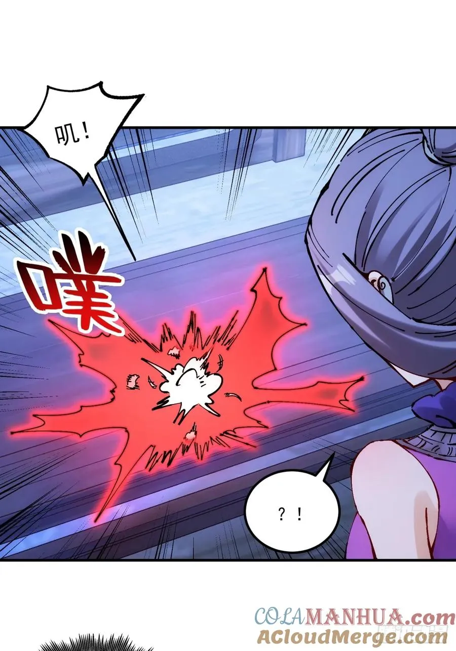 第30话18