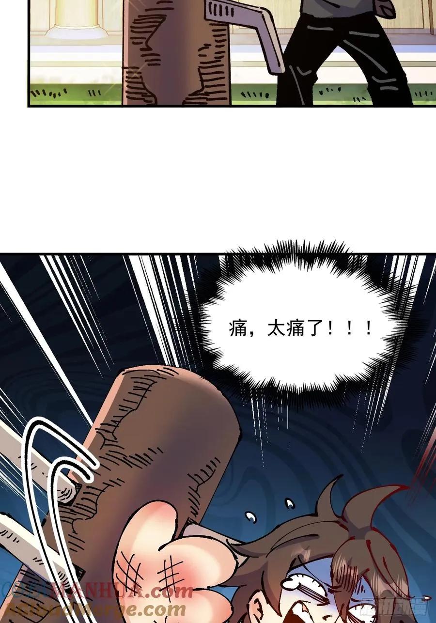 第36话12