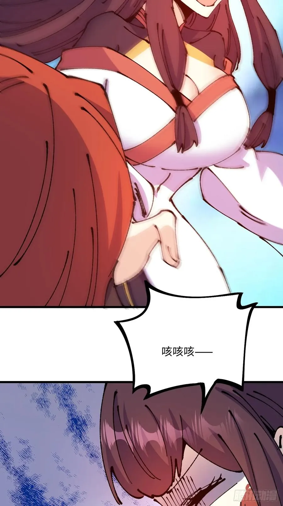 第57话28
