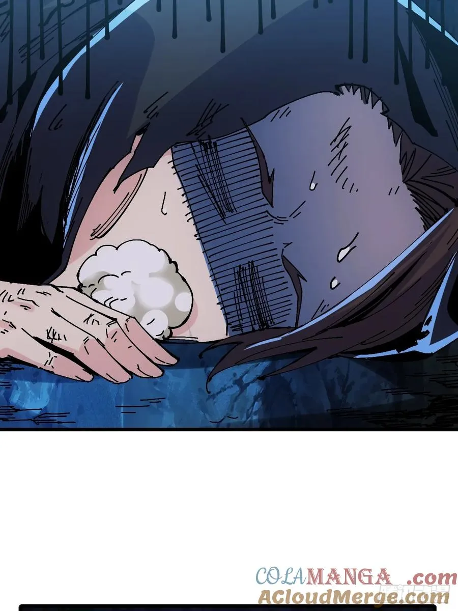 第38话33