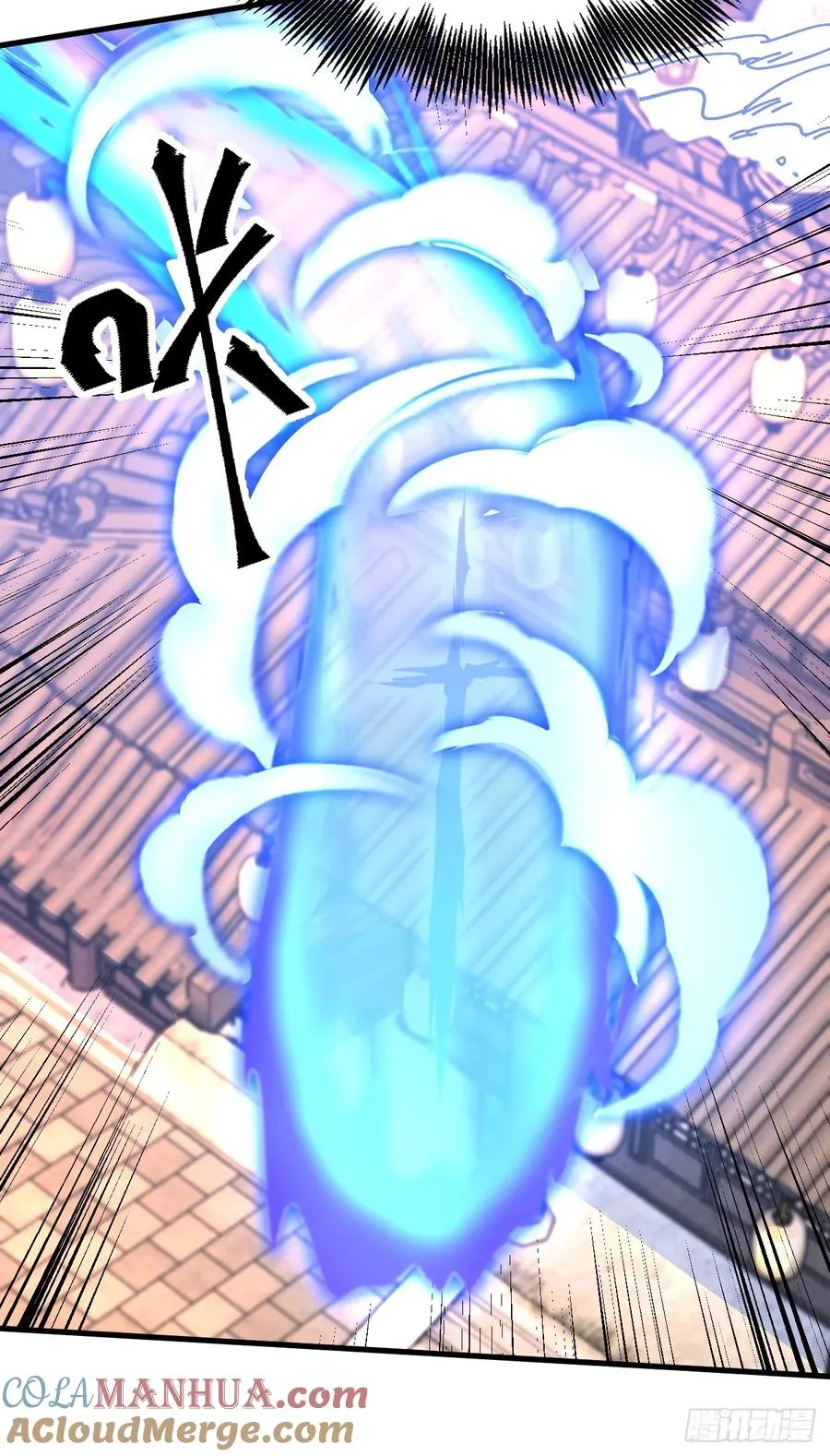 第23话42