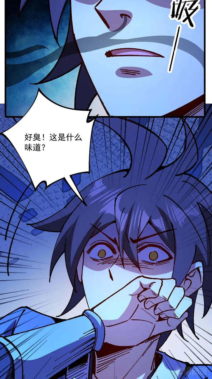 第70话23