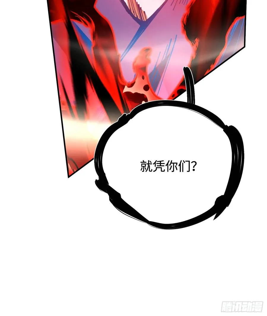 第1话85