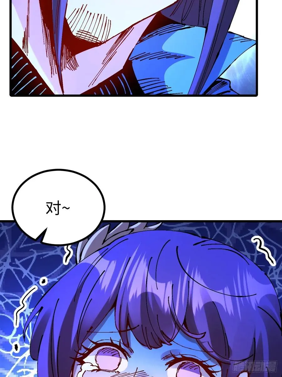 第25话28