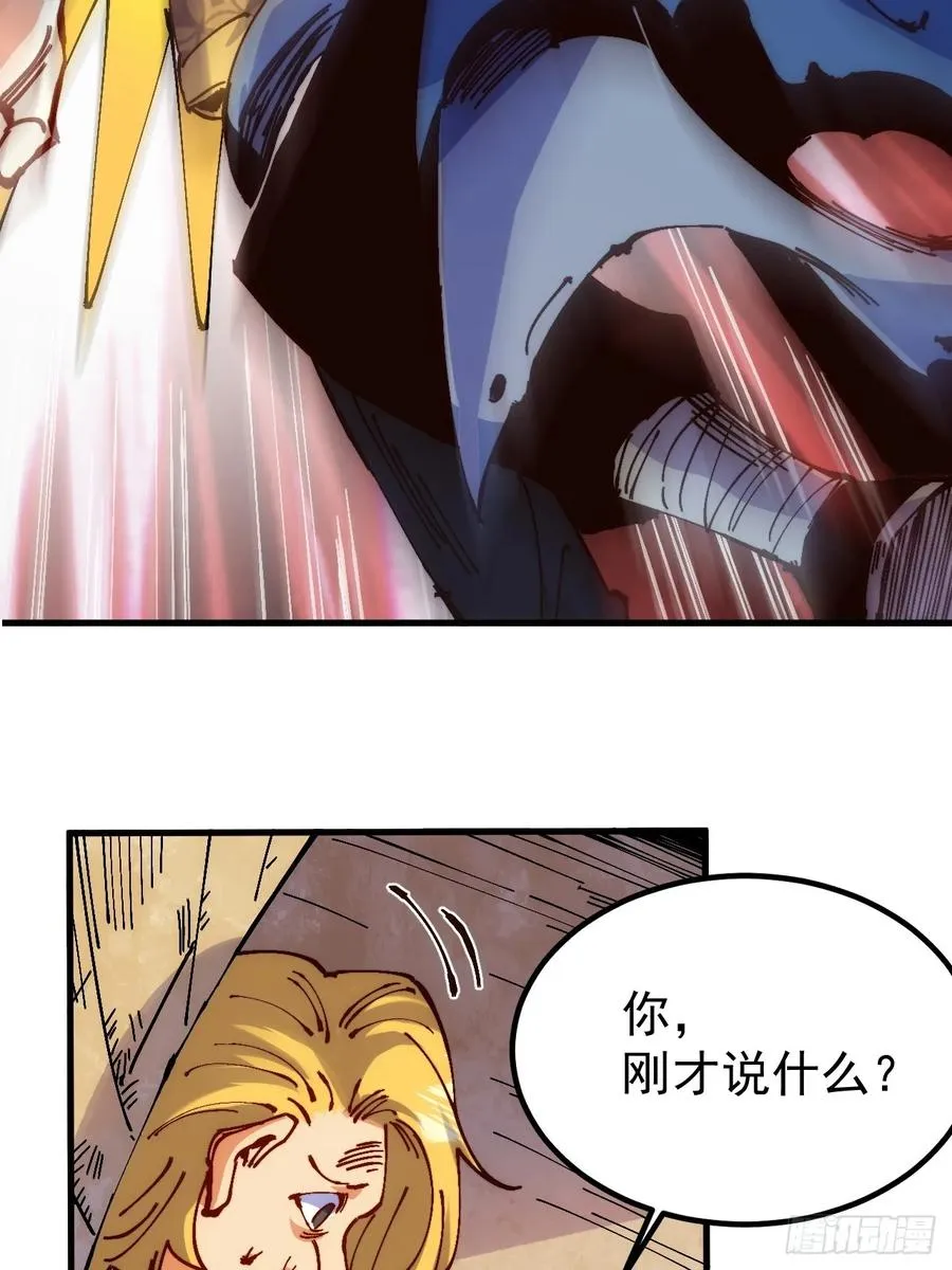 第3话34