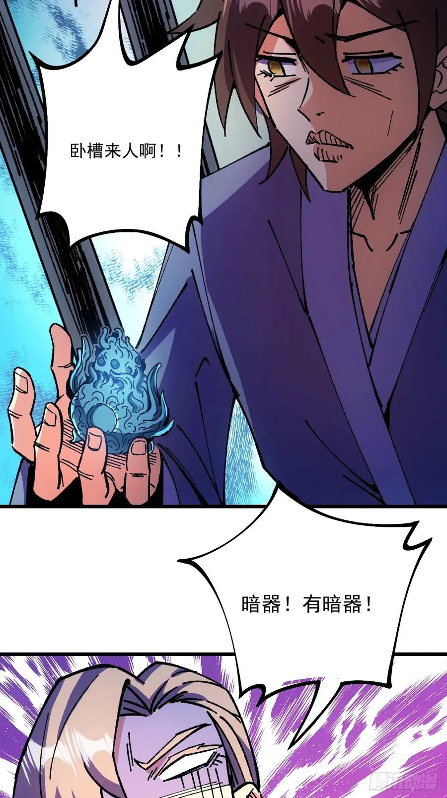 第72话49