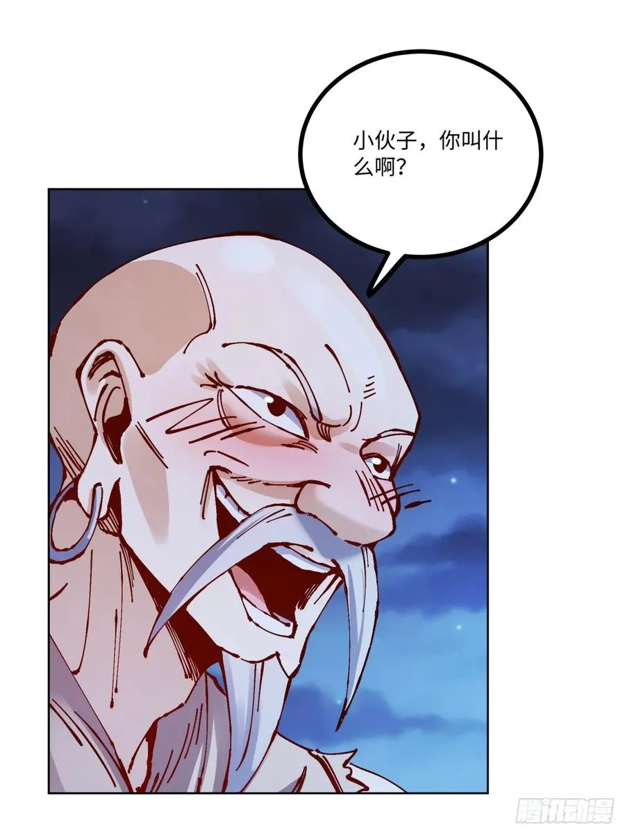 第16话2