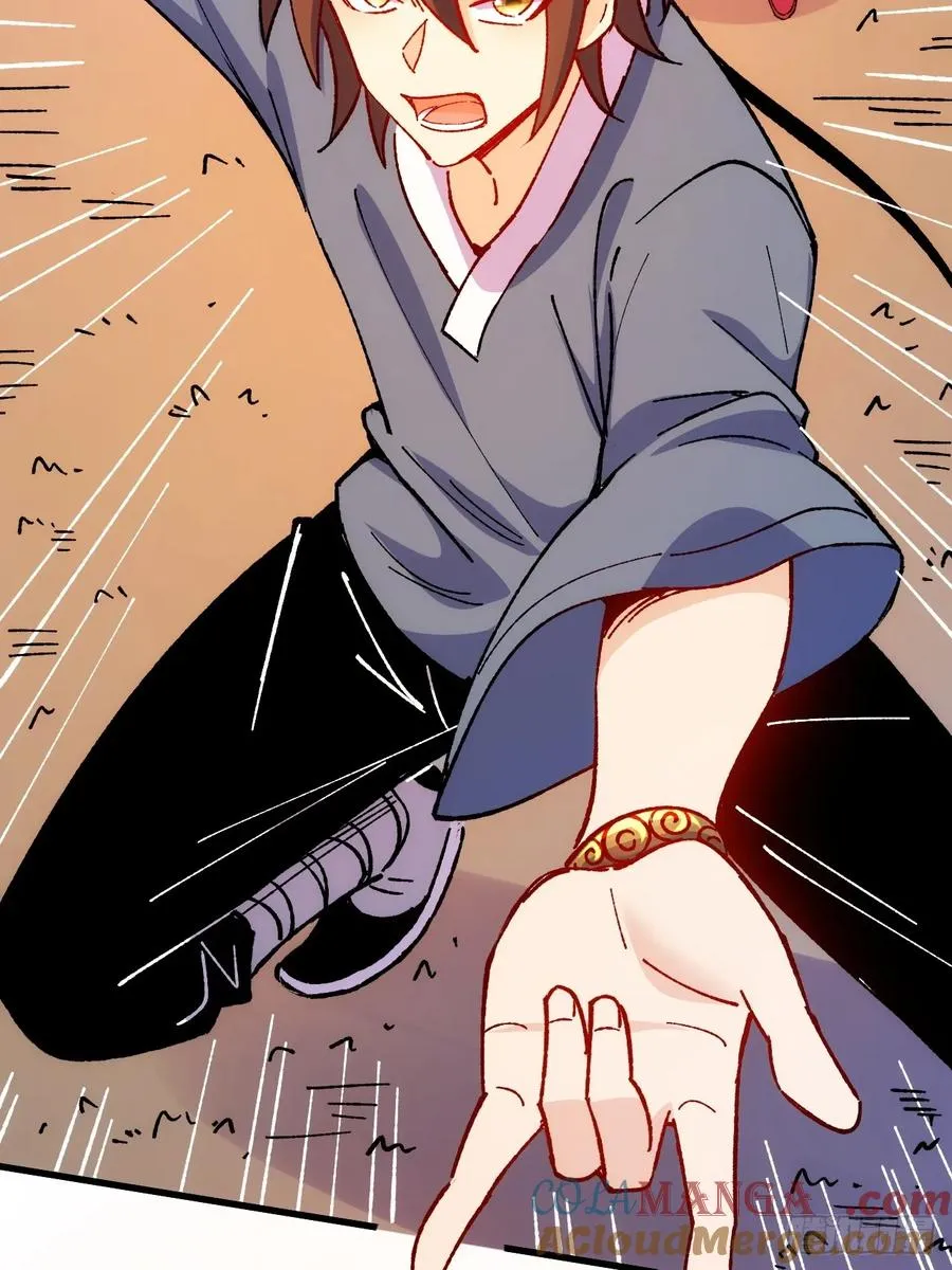 第56话6