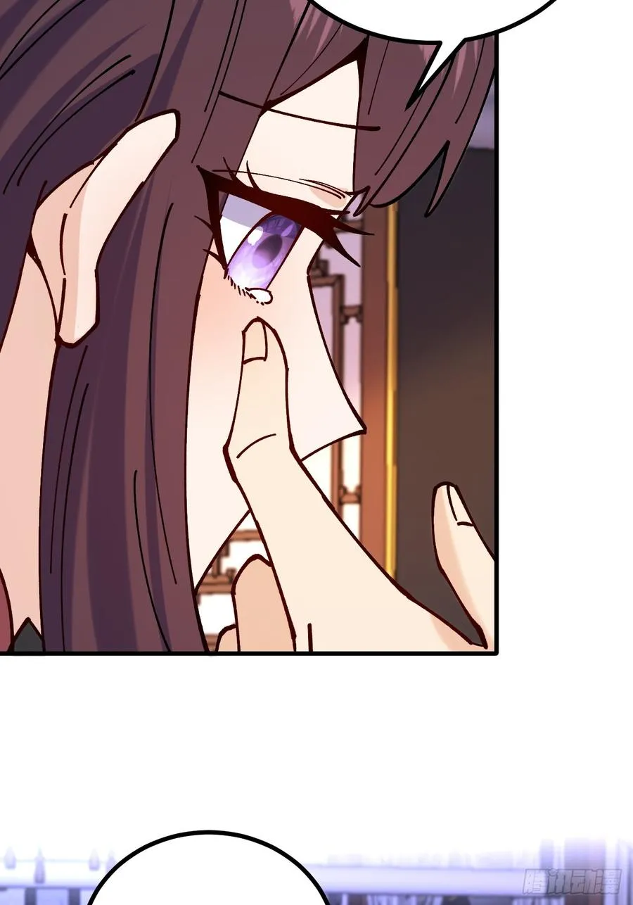 第75话22