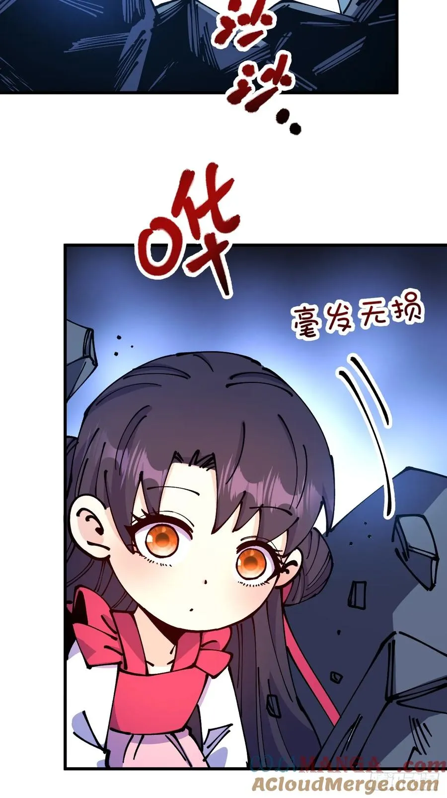 第71话20