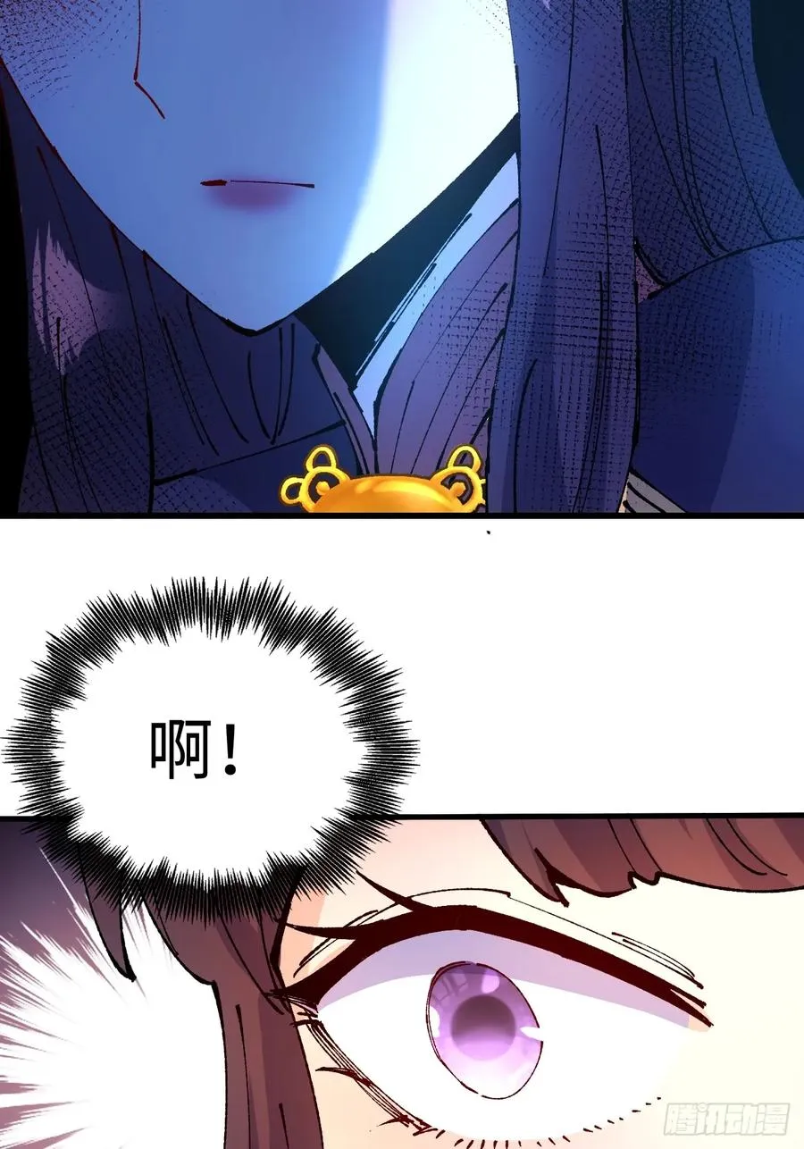 第47话62