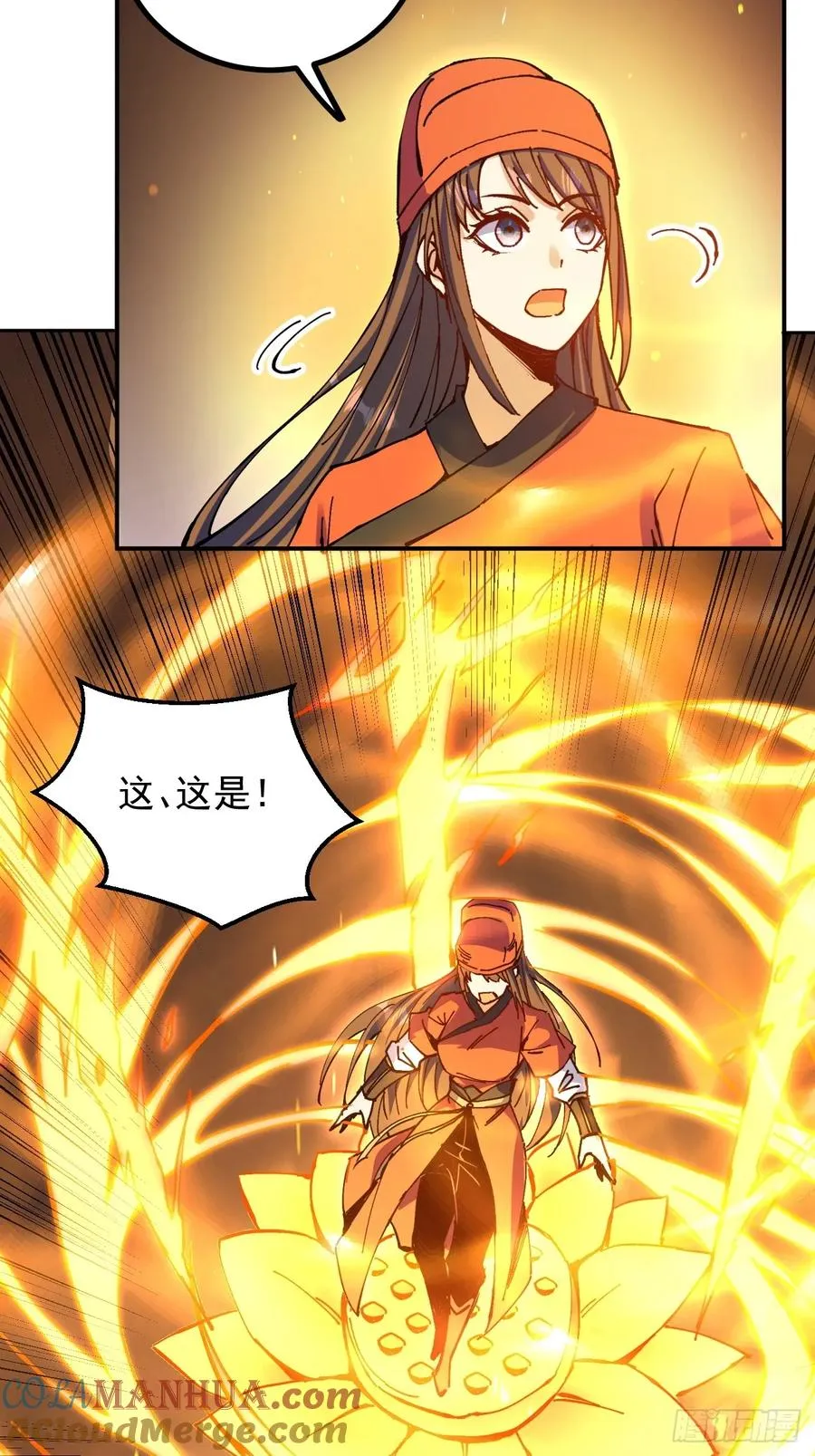 第14话15