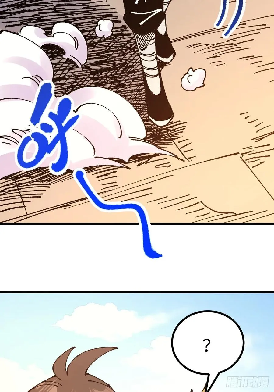 第58话28