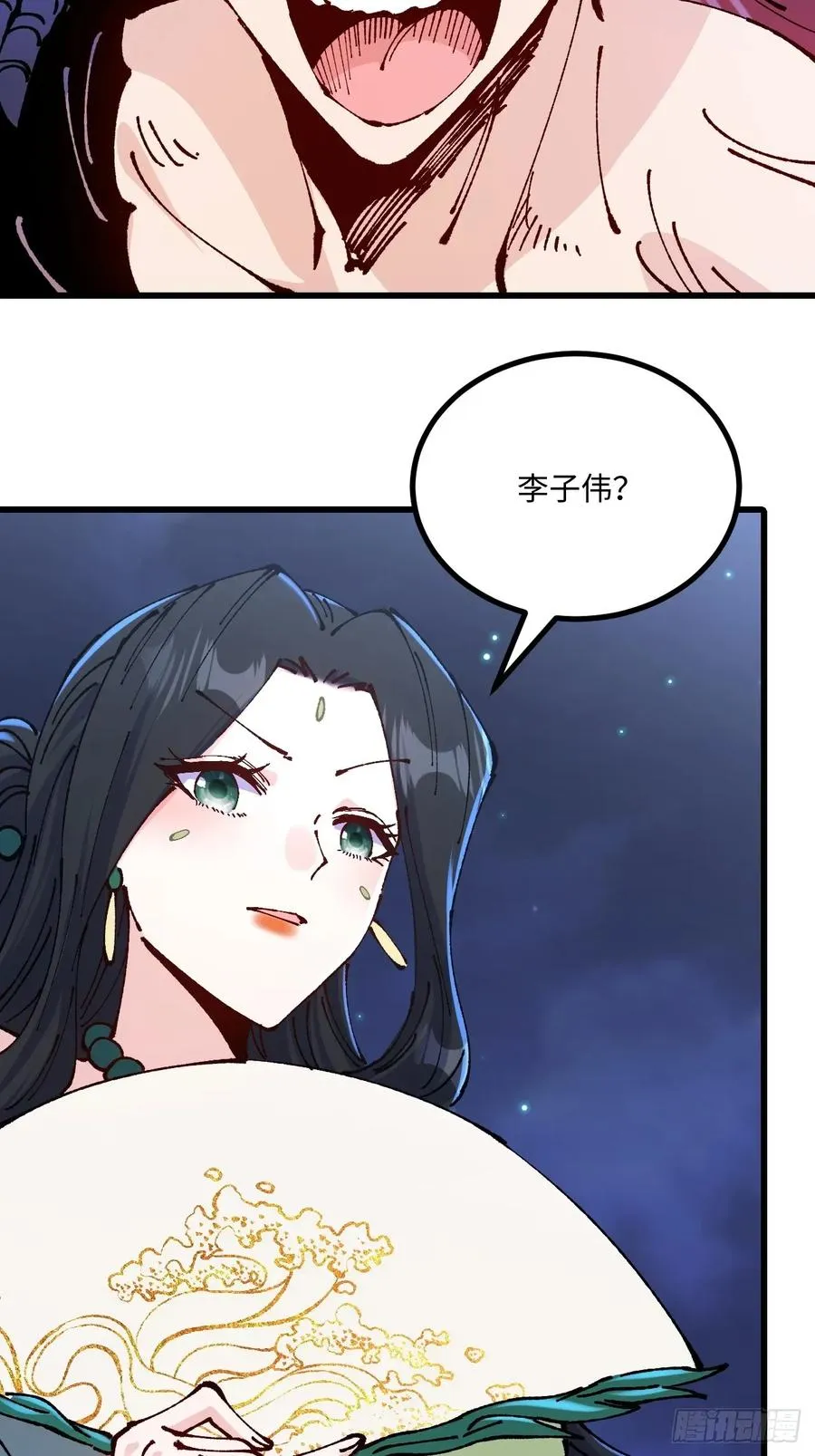 第61话20
