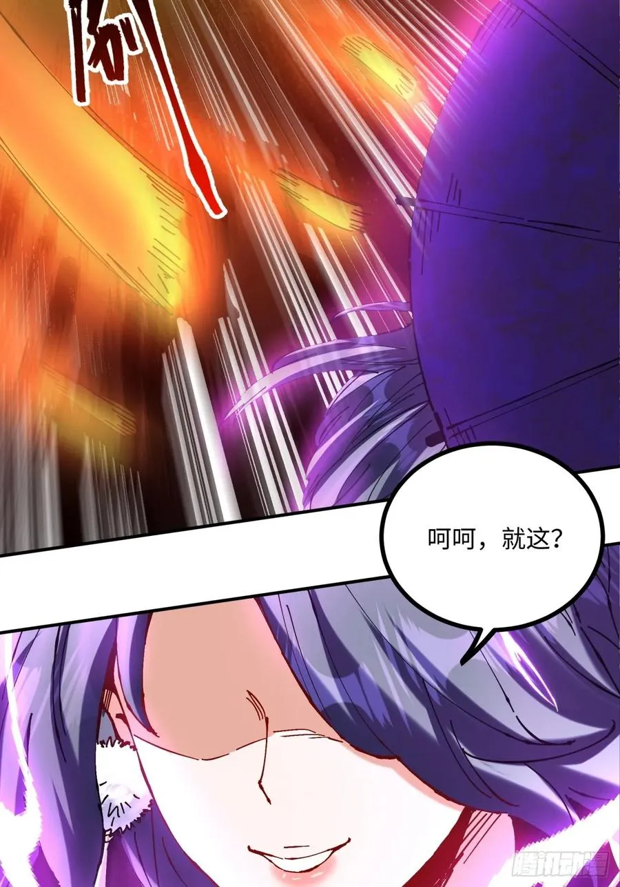 第13话16