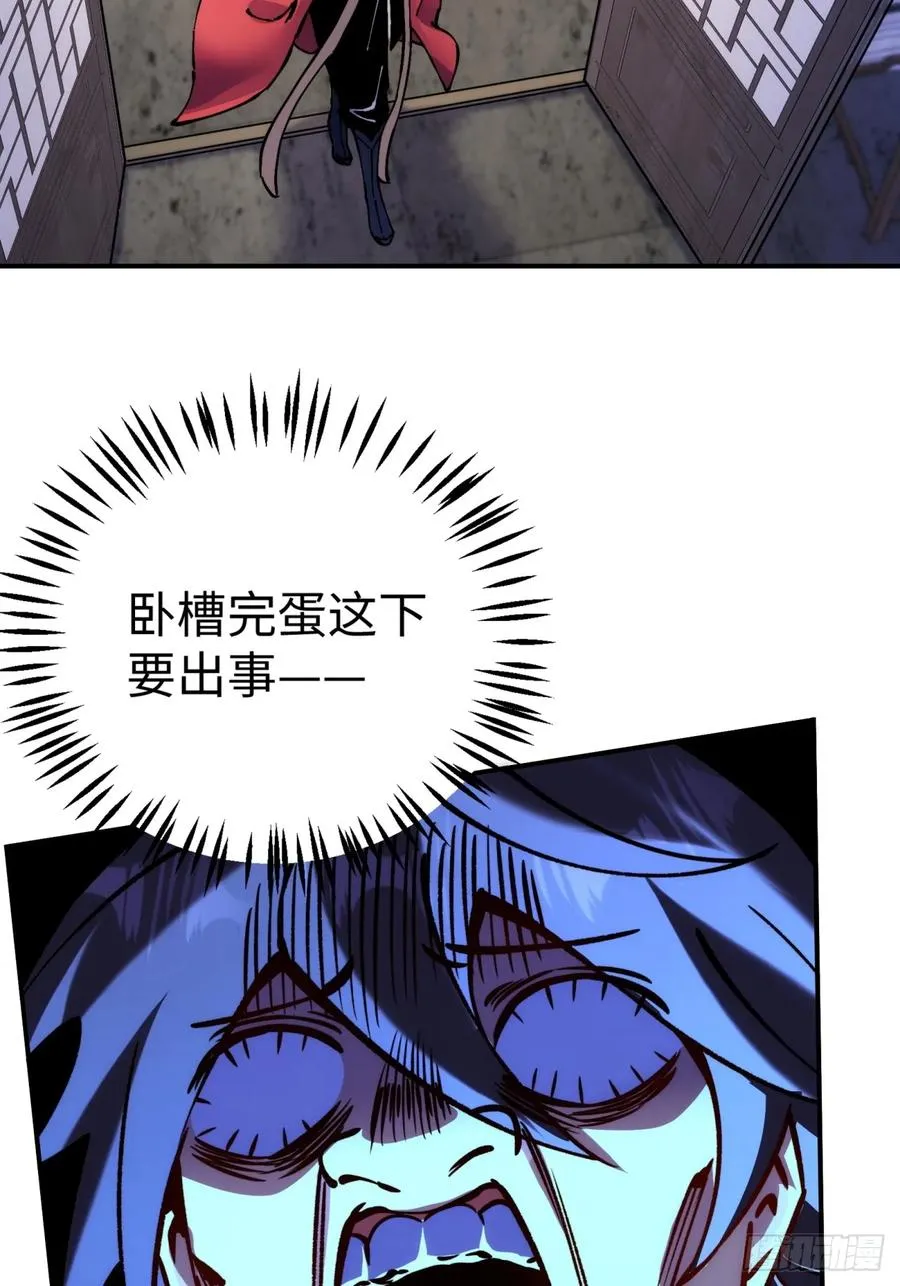 第9话40