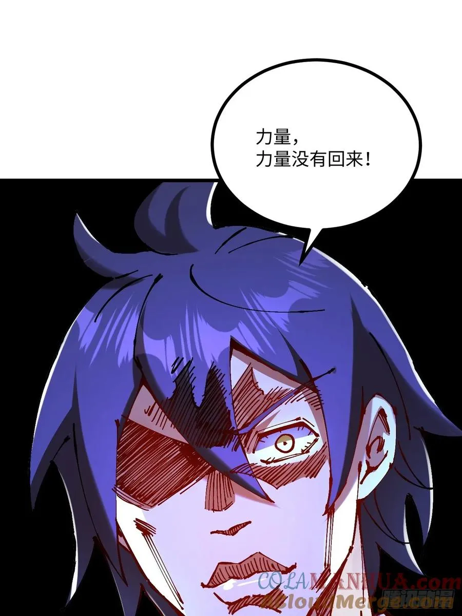 第29话27