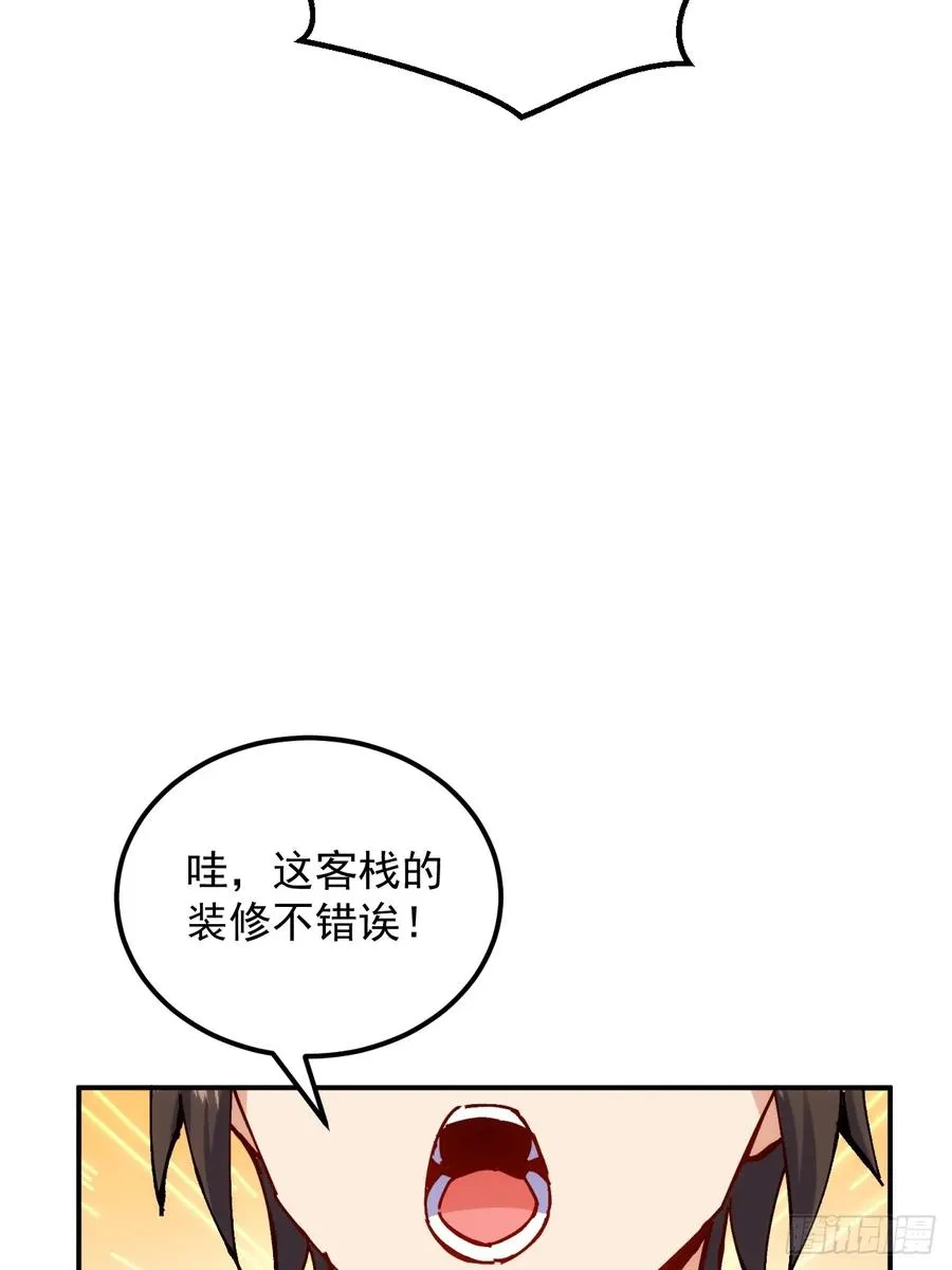 第12话20