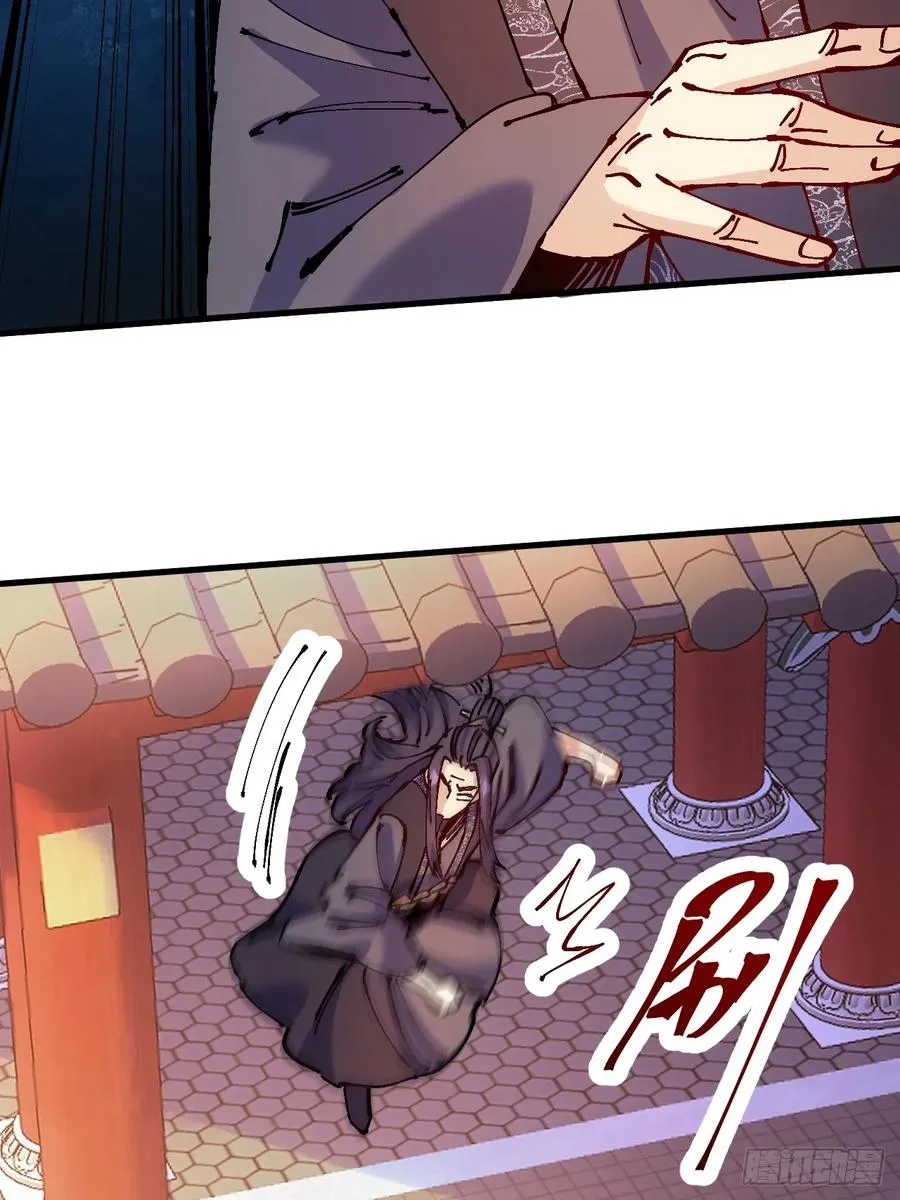 第44话65