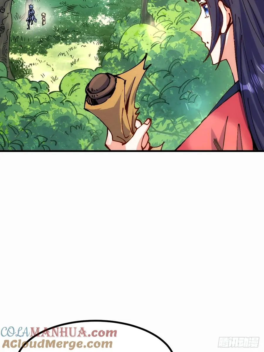 第3话69
