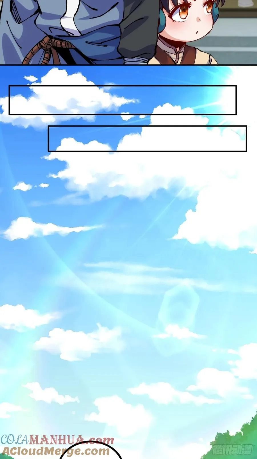 第10话12