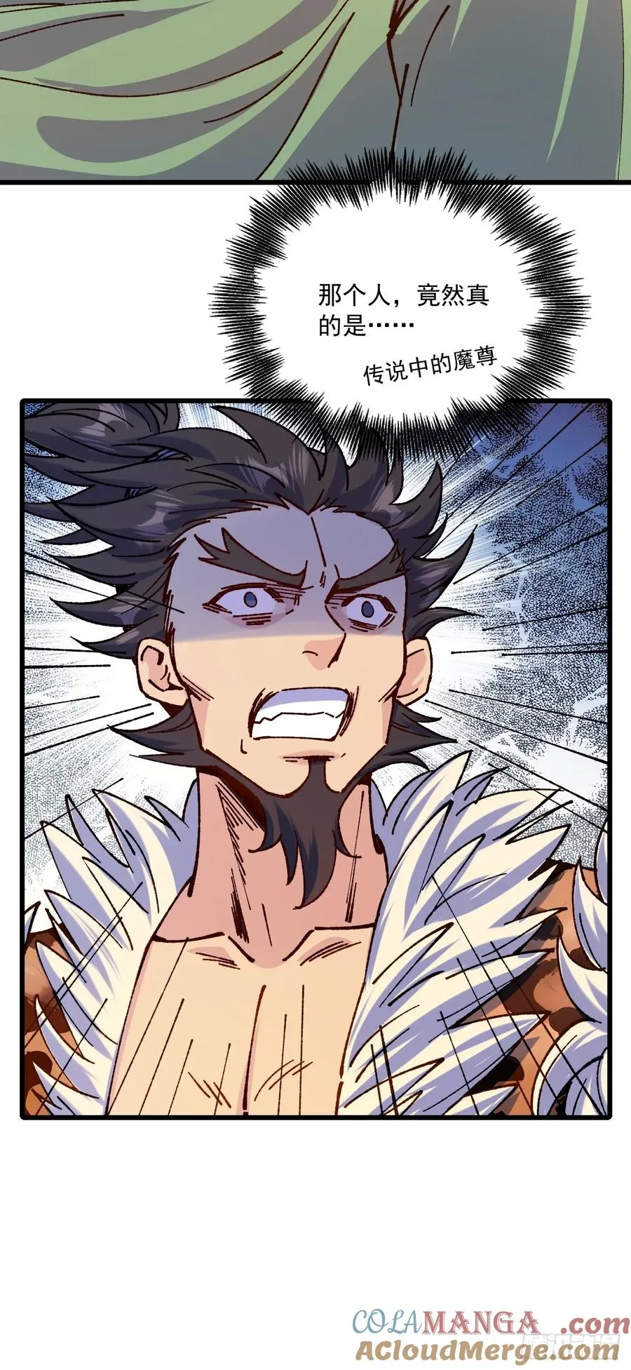 第65话45