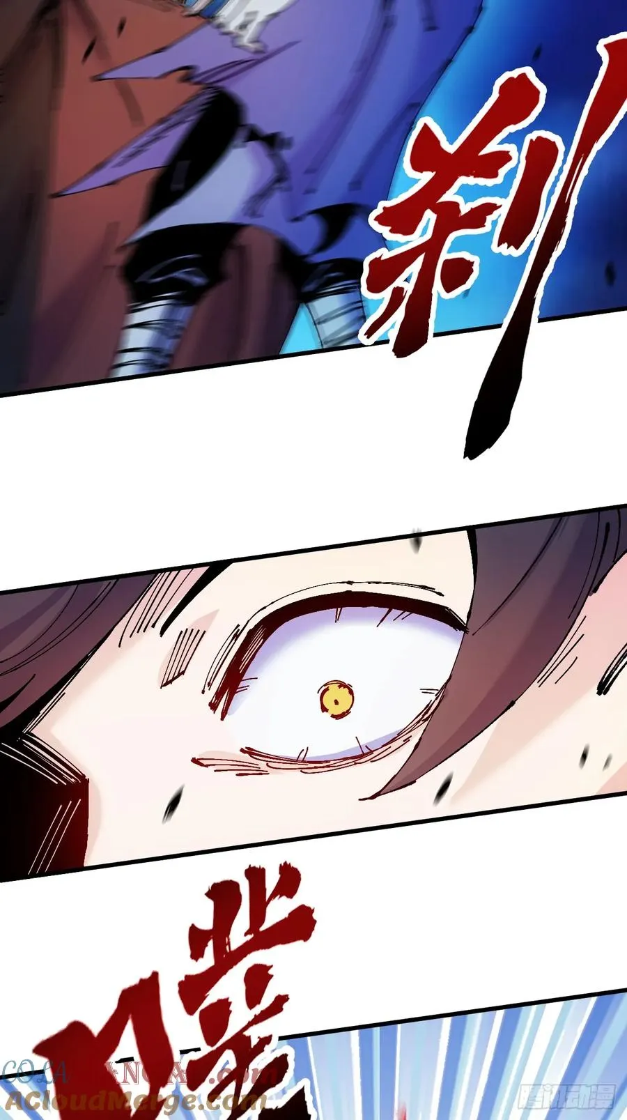 第44话36