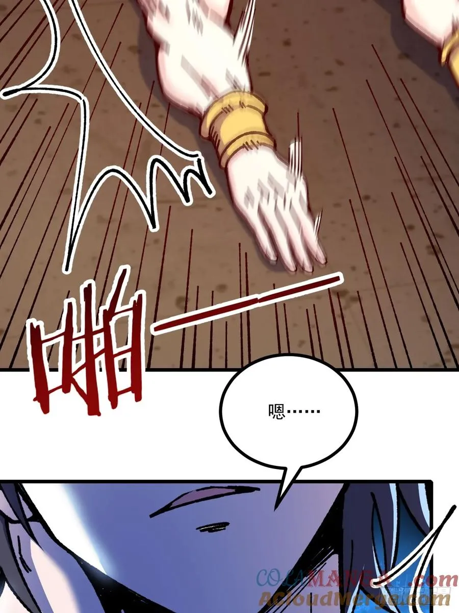 第66话15