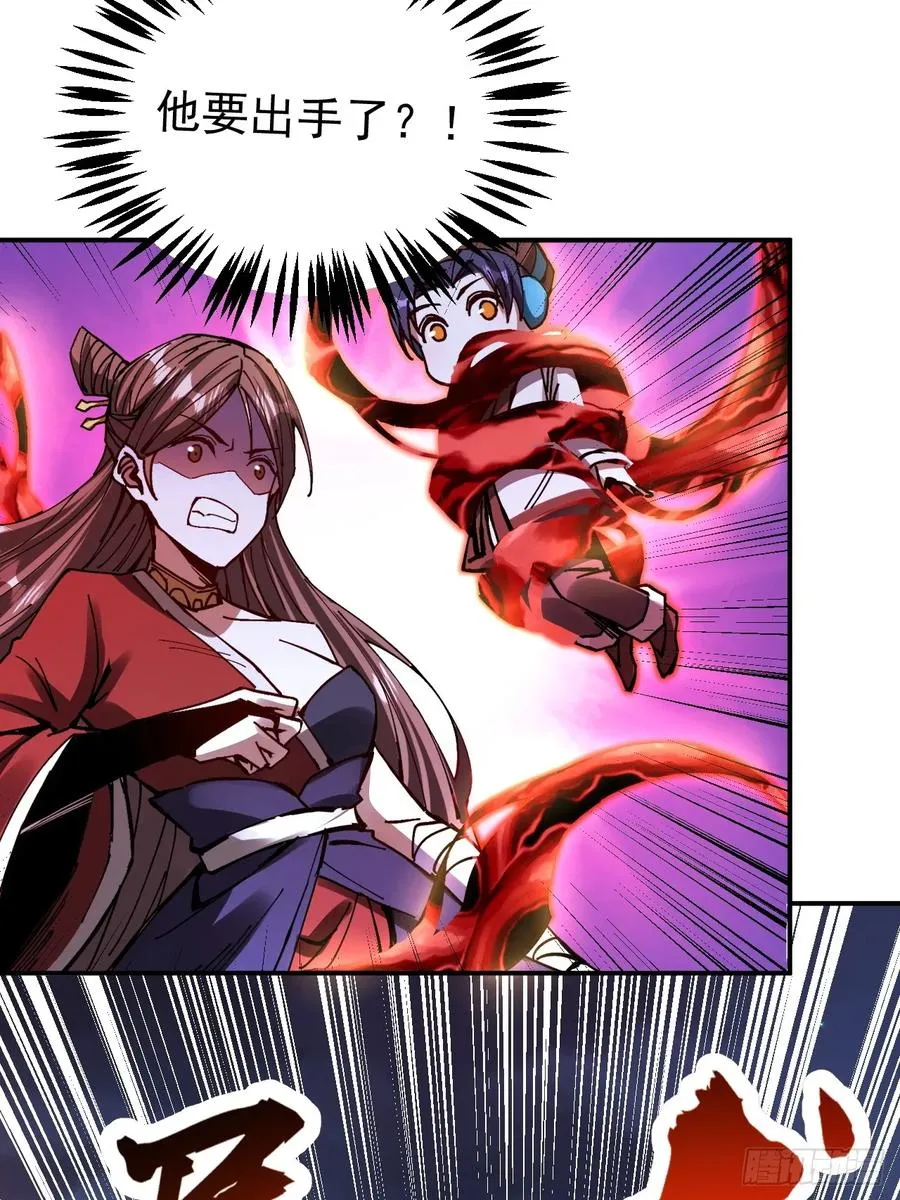 第14话49