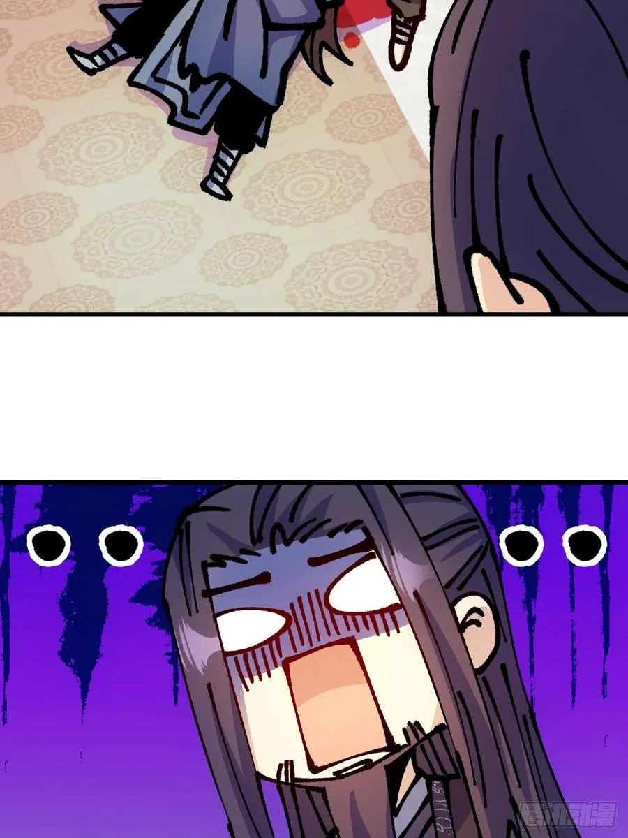 第44话70
