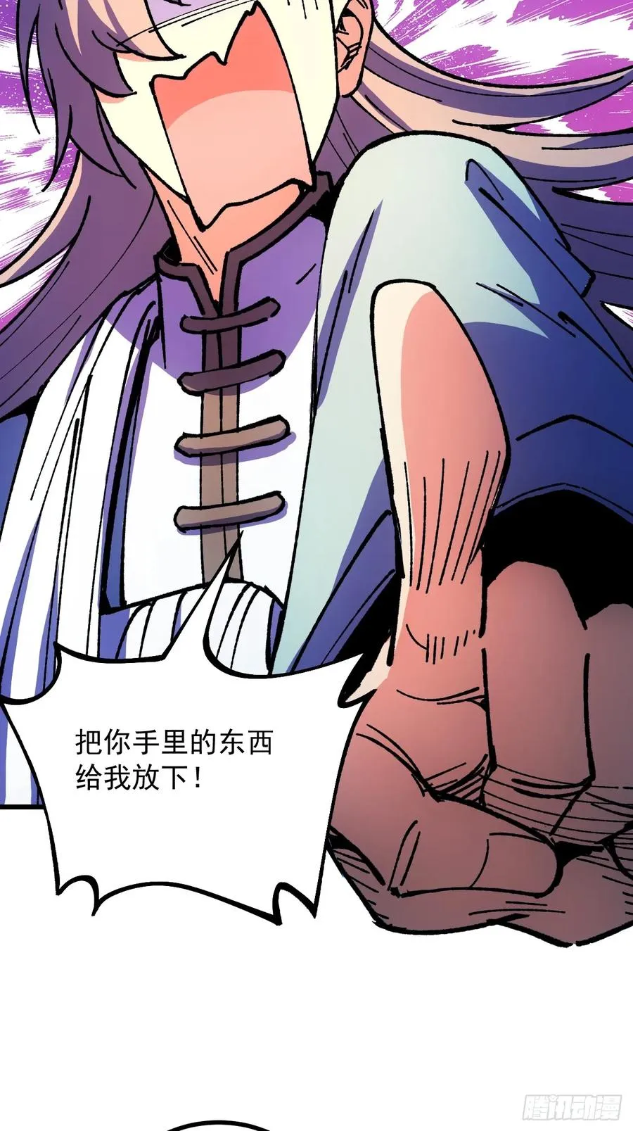 第72话50