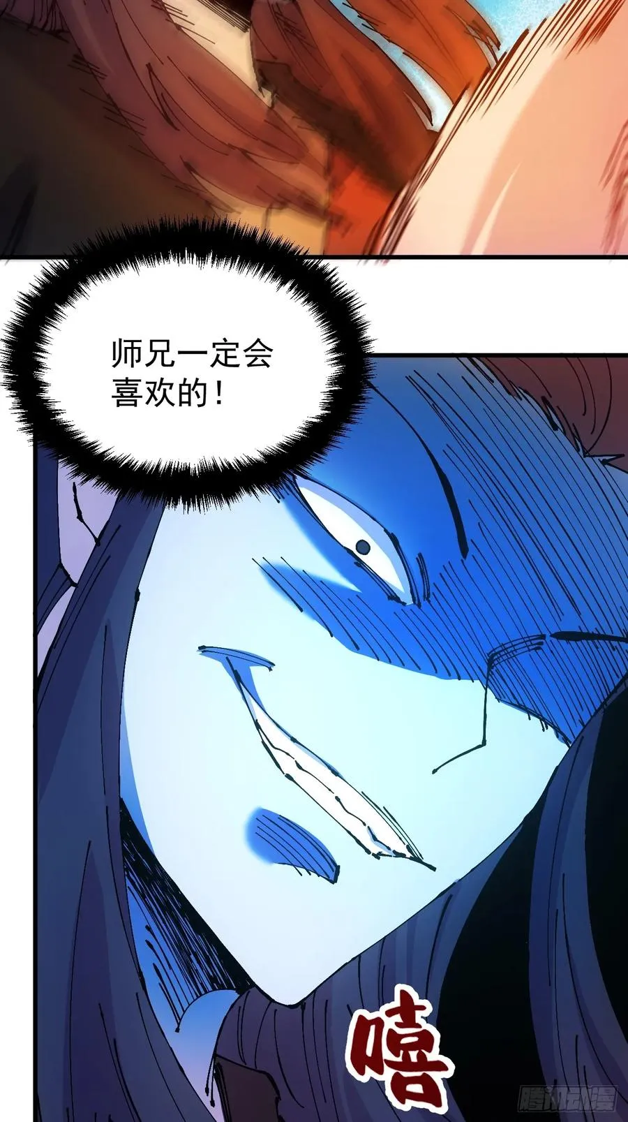 第44话59