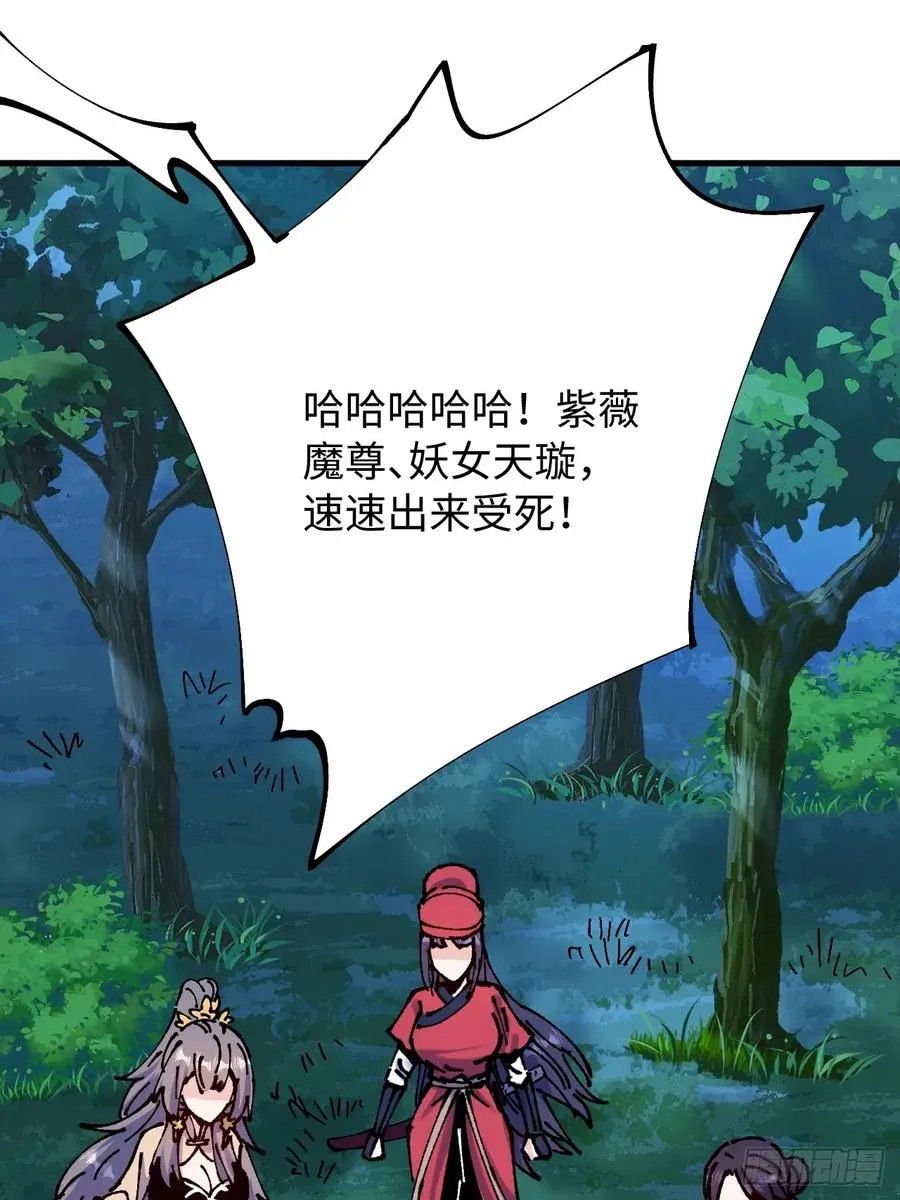 第60话47