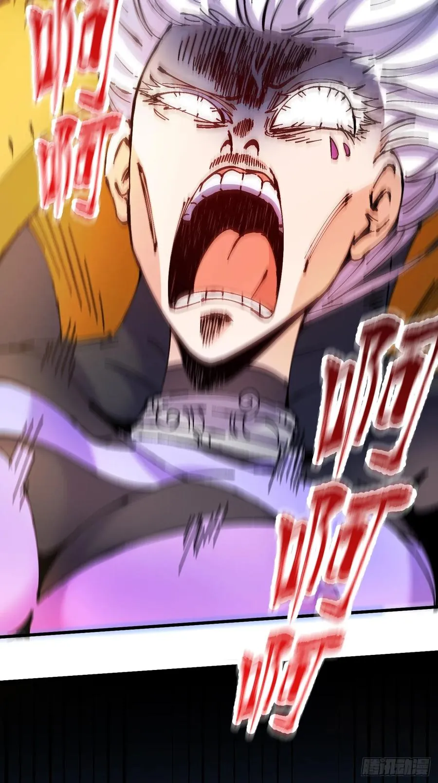 第32话7