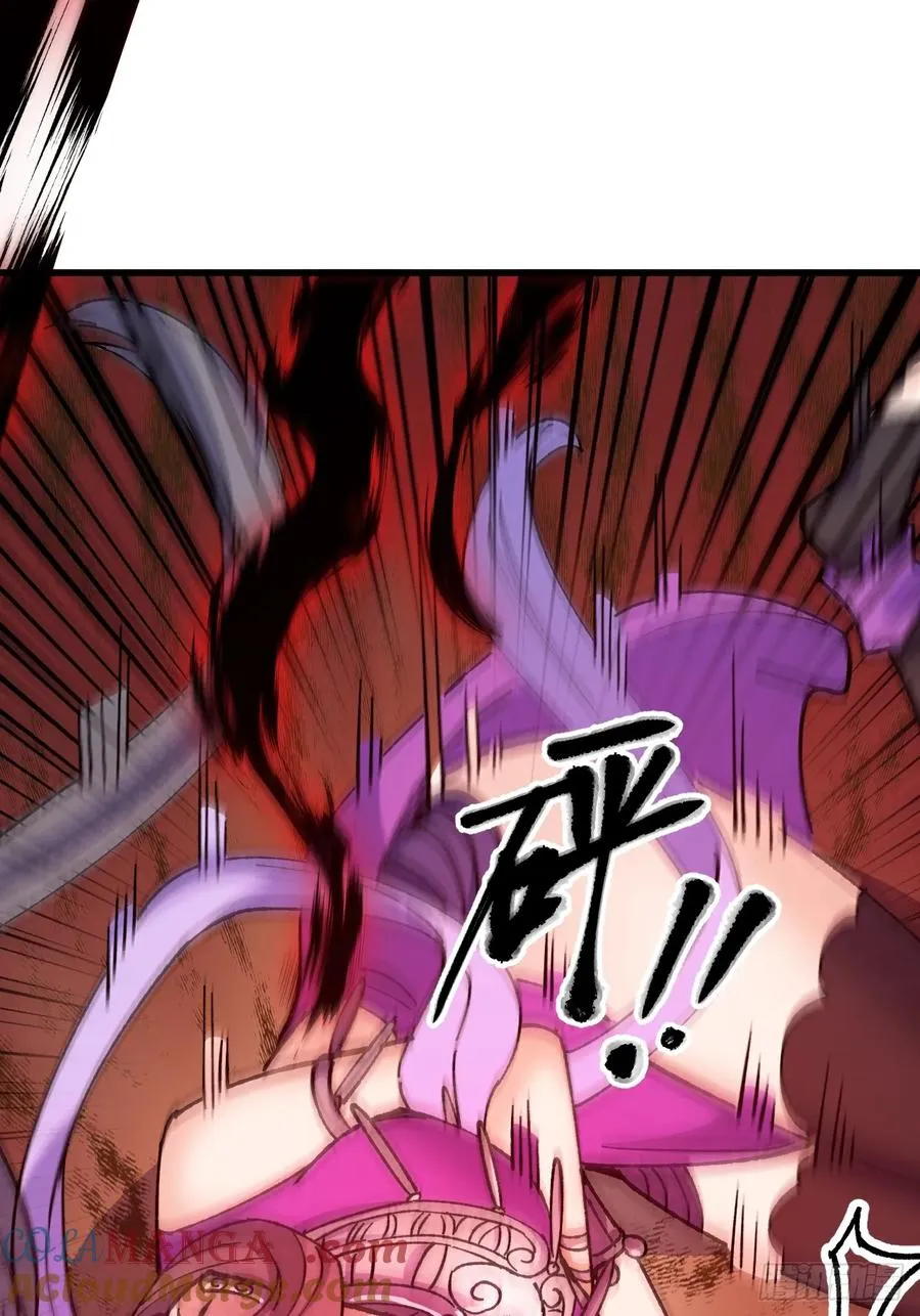 第55话15