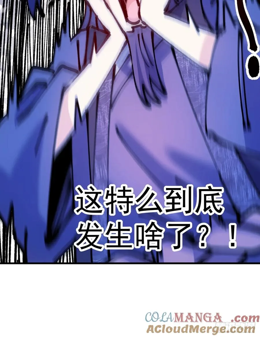 第44话72