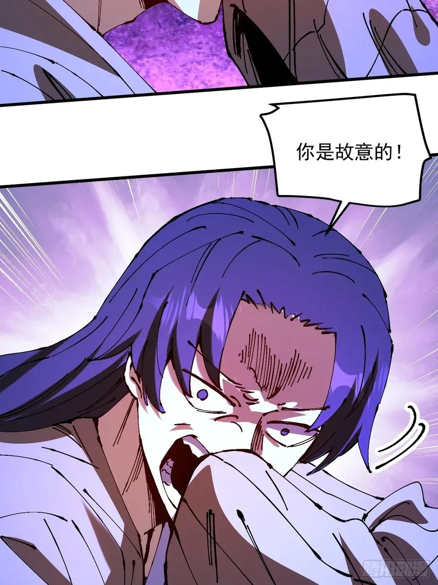 第39话22