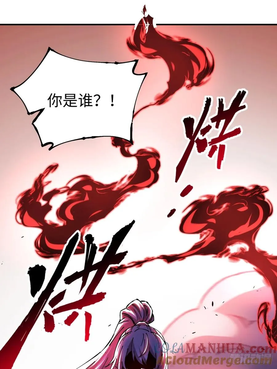 第13话39