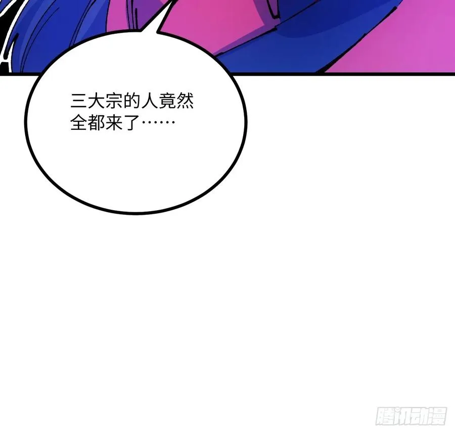 第60话35