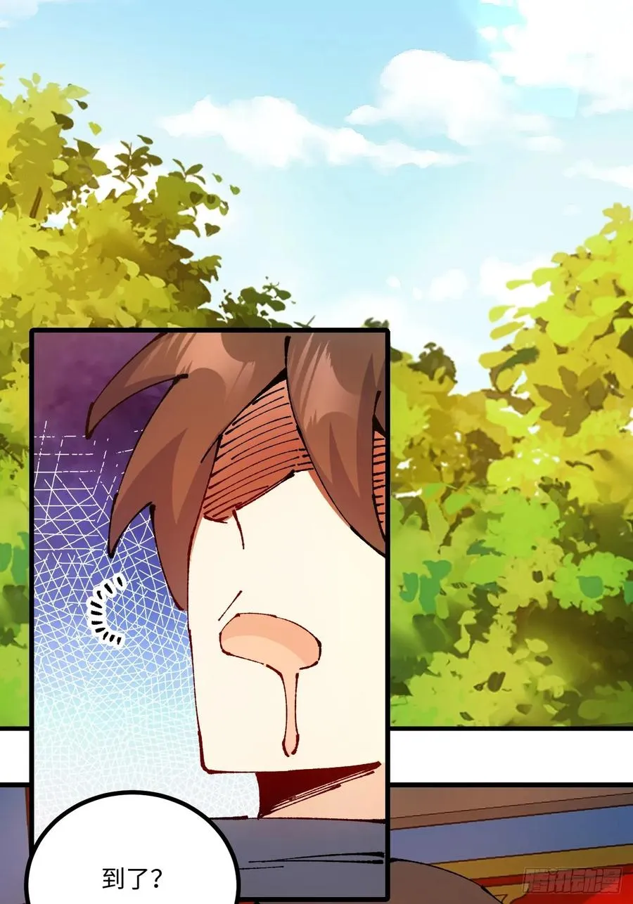 第48话52