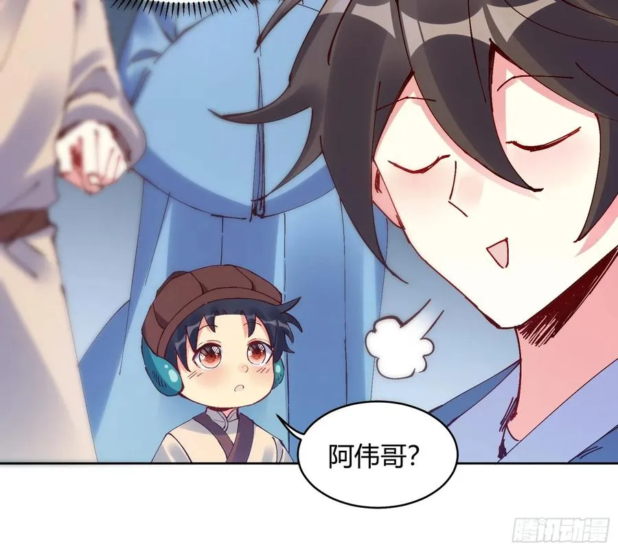 第1话58
