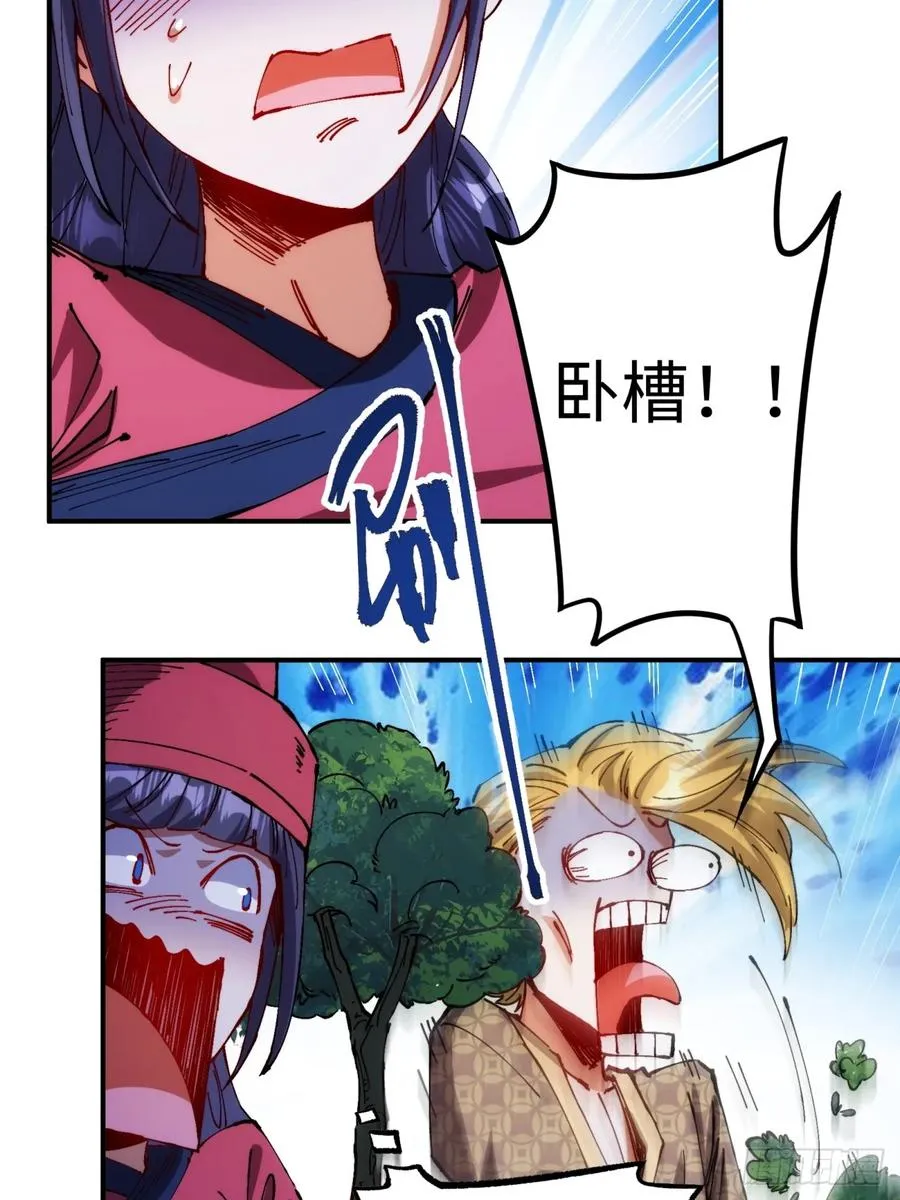 第5话10