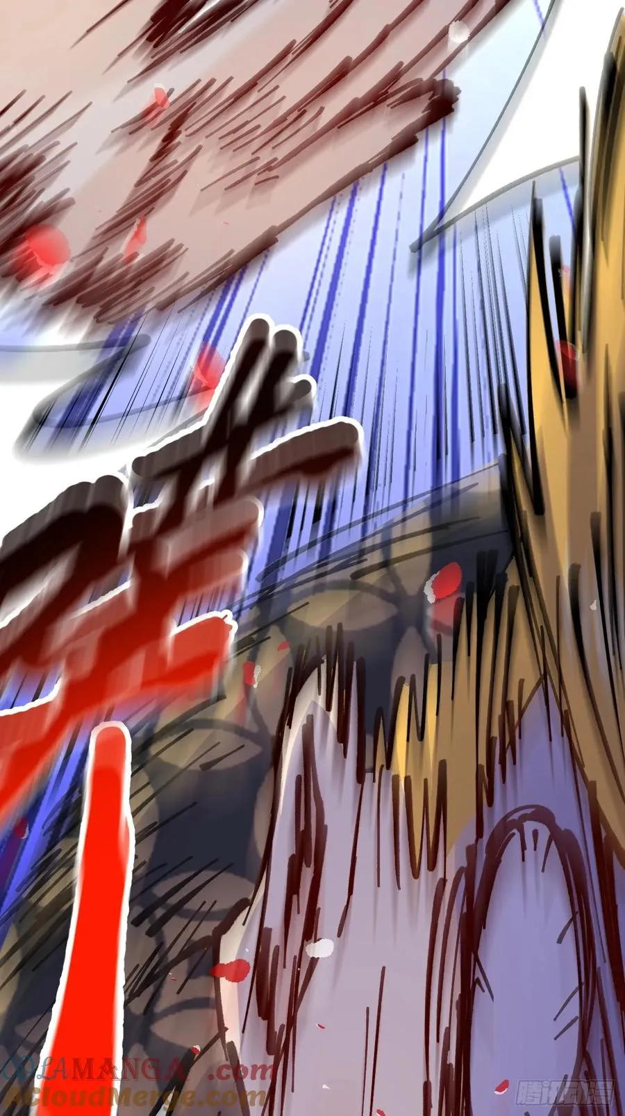 第64话16