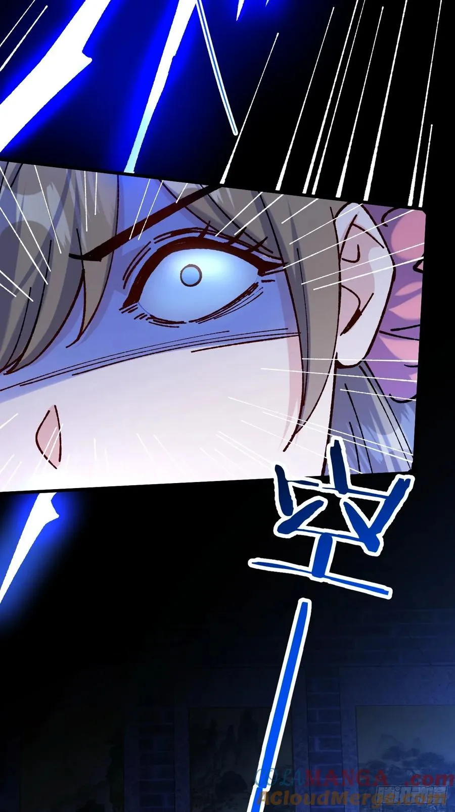 第65话33